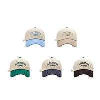Gorra de Papá de Algodón Sarga Bicolor de 5 Paneles Estilo Vintage, Suave, Sin Estructura, de Perfil Bajo con Visera Curva y Bordado - ¡Gran Oferta!