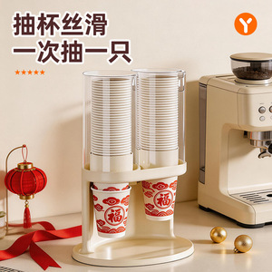 Disposable Cup Holder <b>Wall</b> Mounted Dustproof Storage Rack For Paper Cups <b>Round</b> Shape Landmark <b>Shelf</b> - Product Image 2