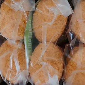 Aliments surgelés - Gâteaux <span class=keywords><strong>de</strong></span> pommes <span class=keywords><strong>de</strong></span> terre aux légumes, délices sains pouvant être frits pour la consommation, provenant <span class=keywords><strong>de</strong></span> fabricants en gros - Product Image 2