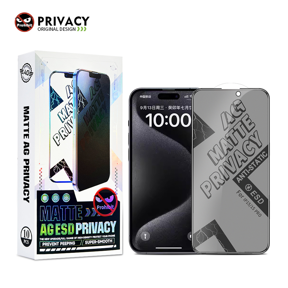 screen protector