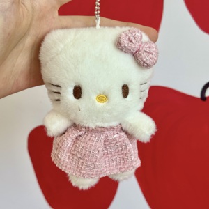 Kawali H <span class=keywords><strong>Kitty</strong></span> Đồ Chơi Sang Trọng Keychain Túi Mặt Dây Chuyền Ba Lô Trang Trí Phim Hoạt Hình Dễ Thương Cô Gái Món Quà Trang Trí Phòng Búp Bê Sang Trọng Đồ Chơi - Product Image 2