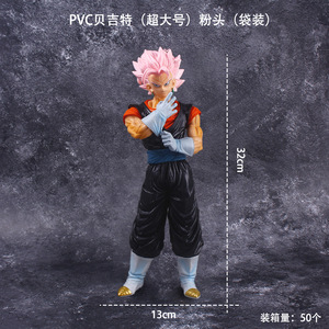 Colección de Figuras de Acción de Dragon Ball, Múltiples Personajes, <span class=keywords><strong>Goku</strong></span>, Vegeta, <span class=keywords><strong>Broly</strong></span>, Figuras Coleccionables para Fanáticos y Coleccionistas del Anime DBZ - Product Image 6
