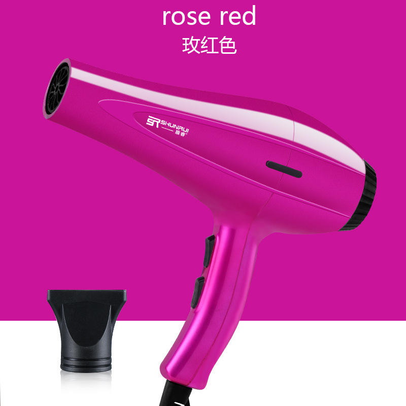 สีแดงกุหลาบ