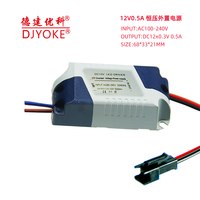 Convertisseur AC/DC 12V 500mA/42*19, alimentation 240V, haute efficacité 87% pour appareils domotiques 09