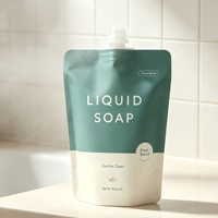 Pochette d'emballage pour savon liquide avec logo personnalisé imprimé, pochette à bec verseur stable avec buse supérieure de 15 mm et bouchon rabattable