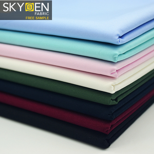 Skygen stock lot en gros tissé tissu chemise 60 s couleur unie 100% bio coton sergé tissu micro - Product Image 1
