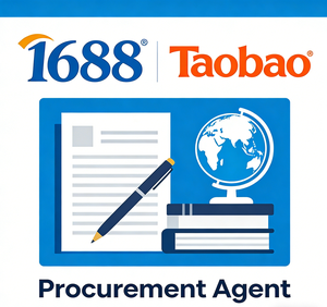 ตัวแทนจัดซื้อสินค้า 1688 ตัวแทนจัดหาสินค้า ตัวแทนซื้อของบน 1688 พร้อมค่าคอมมิชชั่นต่ำสุด บริการขนส่งสินค้า - Product Image 1