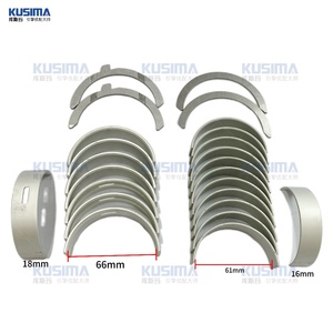 Set Bantalan Mesin BARU Set Bantalan Batang Penghubung EA897 untuk Audi VW Q7 Touareg 3.0T CRC CAS diesel OE 059105561S 059105591S - Product Image 2