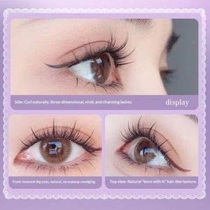 Pestañas Postizas con Orejas de Gato, Diseño de Girasol, Tallo Transparente de Plástico, Fibra Sintética, Aspecto Natural para Uso Diario - Product Image 4