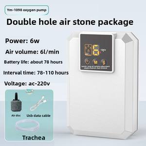 고출력 소형 야외 어항 및 연못 산소 펌프 (수족관 및 양식용) - Product Image 6