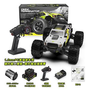 Nouveau Camion RC Rlaarlo Omni Terminator 2026 en <span class=keywords><strong>Fibre</strong></span> de Carbone/Métal, Rlaarlo Terminator RZ001B-C 1/10 Brushless Tout-Terrain RC Crawler - Product Image 4