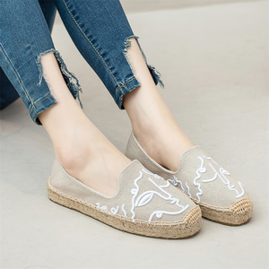 Nouvelles Espadrilles Beige Brodé pour Femme, à Bout Fermé, avec Broderie Abstraite Blanche, en Jute Tressé, Chaussures d'Été à Plateforme - Product Image 6