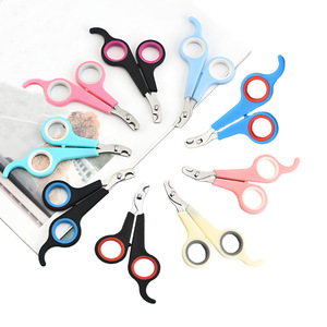 Coupe-ongles incurvés pour chats et petits animaux, outils de toilettage professionnels pour les boutiques - Product Image 2