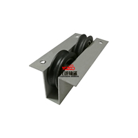 Garrucha R-20 doble con aleta aluminio utilizado para mamparas de aluminio