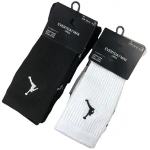 Non slip men's football tube socks elite basketball socks badminton sweat absorption thickened mountaineering socks square