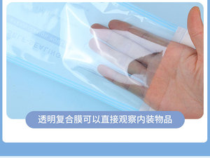 Bolsa de Esterilización Autosellable para Dropshipping en Shopify, con Indicador de Gas EO para Autoclave Dental - Product Image 6