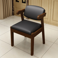 Ensemble de chaises de salle à manger en bois massif, tabourets, bureau d'ordinateur, dossier haut, accoudoirs, meubles de maison modernes et durables