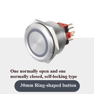Bouton en acier inoxydable de 30 mm à tête plate, anneau lumineux LED, indice de protection IP65, utilisation automobile et industrielle - Product Image 3
