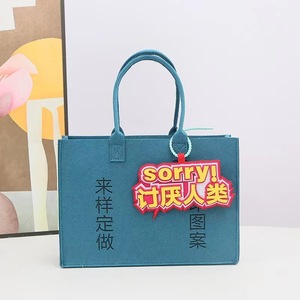Colgante de Fieltro Personalizado Yingcheng con Diseño Temático, Decoración Divertida para el Interior del Automóvil, 110 cm de Ancho - Product Image 1