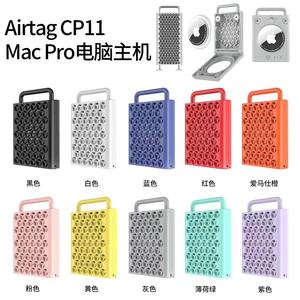 Le plus récent matériel PC de haute qualité style ordinateur Air Tag <span class=keywords><strong>4</strong></span> <span class=keywords><strong>Pack</strong></span> porte-clés GPS housse de protection pour <span class=keywords><strong>Airtag</strong></span> - Product Image 2
