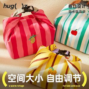 Lunch Bag Pink Striped Insulated With Cat And Strawberry Design For Picnics And Office Use - Product Image 5
