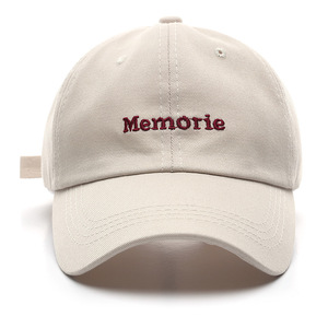 Gorra de Béisbol Bordada con Letras para Mujer y Hombre - Gorra de Sol Unisex para Primavera, Verano y Otoño, Estilo Moderno, Lista para Enviar - Product Image 1