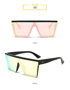 サングラスの大きな特大の正方形のレンズフレームメガネ - Product Image 4