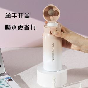 Vitality <b>Insulated</b> Water <b>Bottle</b> 304 Stainless Steel Gradient Color Portable Travel Tumbler With Pop Up Lid - Product Image 3