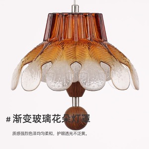 Orange Blossom Language French Vintage Pendant <b>Light</b> 3 Heads Amber Glass Shade E26 <b>LED</b> Chandelier For Restaurant Kitchen - Product Image 4