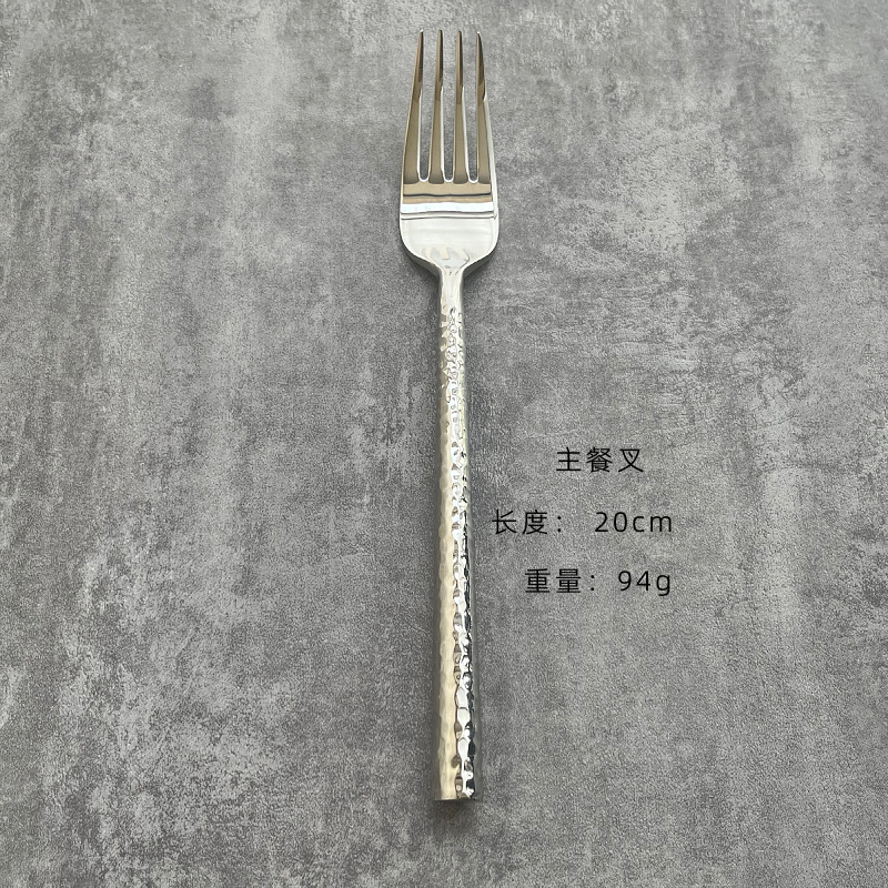 Fourchette à dîner