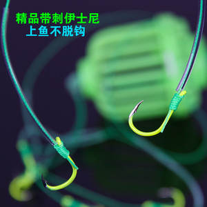 Hameçon de pêche fluorescent Noctilucent Water Monster, qui brille dans le noir, pour la pêche au carpe argentée, à la carpe à tête de poulpe et pour l'aquaculture. - Product Image 3