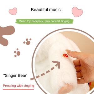 Peluche intelligente en forme d'ours chantant, sac à dos, cadeau de Noël, peluche courte, 7-14 ans, unisexe - Product Image 4
