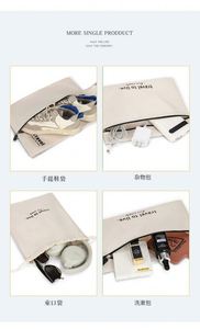 Nouvel ensemble de 7 sacs de rangement étanches grande capacité pour voyages d'affaires - Product Image 5