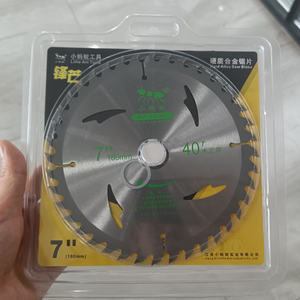 5 pouces <span class=keywords><strong>125</strong></span> <span class=keywords><strong>mm</strong></span> <span class=keywords><strong>lame</strong></span> <span class=keywords><strong>de</strong></span> <span class=keywords><strong>scie</strong></span> coupe du <span class=keywords><strong>bois</strong></span> <span class=keywords><strong>lame</strong></span> <span class=keywords><strong>de</strong></span> coupe du <span class=keywords><strong>bois</strong></span> 40T - Product Image 4