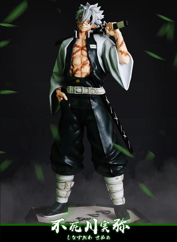 Undead sichuan shi you-boxed-29cm high