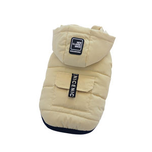 Venta al por mayor de ropa para mascotas, ropa para perros de color sólido, fabricantes personalizados de lujo, taza de té, abrigo para perros, chaqueta para gatos pequeños Greyhound - Product Image 3