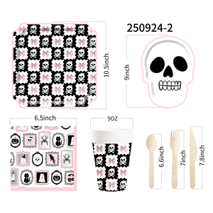 Juego de Vajilla para Fiesta de Halloween DAMAI, Estilo Moderno, con Molde de Calavera, Incluye Platos de Papel de 9 y 10.5 Pulgadas, Vasos y Servilletas - Product Image 6