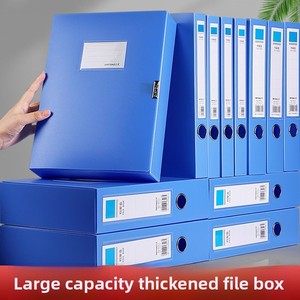 Boîte de classement en <span class=keywords><strong>plastique</strong></span> PP A4, organiseur de documents durable, boîte de rangement avec emplacement pour étiquette, pour le bureau, l'école, la maison - Product Image 1