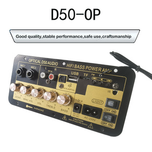 Système d'amplification de karaoké stéréo Hot Seal D50-OP Blue5.3 Hi-Fi, amplificateur multifonction à une seule canalisation avec entrée de signal HD - Product Image 2