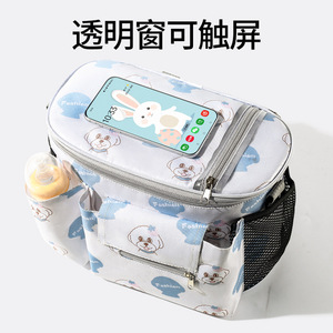 Bolsa de pañales de tela Oxford ultraligera y moderna, organizador colgante para cochecito, bolsa de almacenamiento esencial para pasear al bebé - Product Image 4