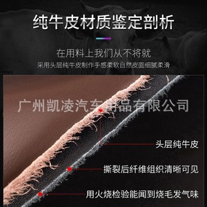 ปลอกกุญแจหนังแท้โตโยต้า 4 ปุ่ม สีดำ สำหรับกุญแจรีโมทแบบไร้กุญแจ - Product Image 4