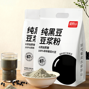 Leche de Soya en Polvo Instantánea de Alta Proteína Shengyang Mountain, Sabor Original, Sin Transgénicos, Pura, 300g*20 Bolsas, 12 Unidades - Product Image 1