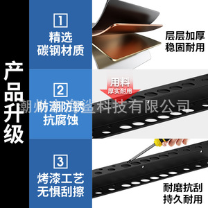 Wall Mounted <b>Tool</b> Rack Carbon Steel G 6 Single Layer <b>Storage</b> For Miscellaneous Items - Product Image 4