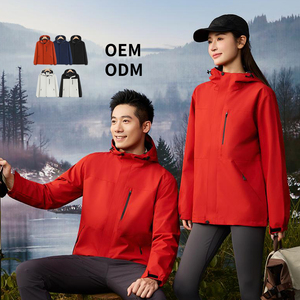 Vêtements pour hommes, imperméables, solides, pour l'automne et l'hiver, coupe-vent, imperméables, avec fermeture éclair, pour la course à pied, le cyclisme - Product Image 5