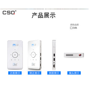 โปรเจคเตอร์อเนกประสงค์ Creative Thinking Smart Projector 2000-2999 ลูเมนส์ DLP Android 4K - Product Image 5