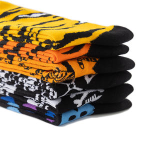 カラフルなデザインのWOWEI居心地の良いコットンドレスソックス女性のためのコットンミッドチューブソックスヒョウ柄タイガー漫画動物ソックス - Product Image 2