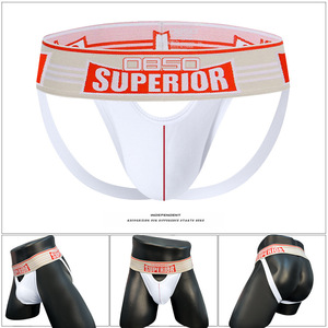 Slip da Uomo Sexy a Vita Bassa in Cotone Traspirante, Jockstrap Sportivo Senza Schienale, Slip alla Moda con Ampio Scomparto - Product Image 5