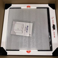 Imprimante 3D FDM industrielle de bureau QIDI Plus4, nouvelle génération, grande taille, avec nivellement automatique, pour impression industrielle 3D