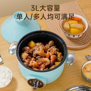 Electric Pressure Cooker 3.2L Non Stick Automatic One Touch Operation For Steaming Cooking Multi Function - Product Image 1