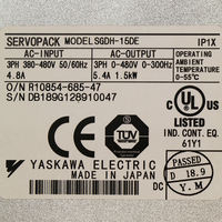 Amplificateur de servo-moteur CNC SGDH-15DE YASKAWA, neuf et d'origine SGDH-15DE